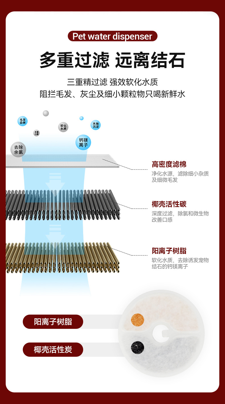中详情_11.jpg