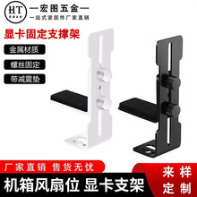 ��������X�@��֧�μ�12cm�L��DIY�̶��ܽ���ͨ���з�����ǧ���