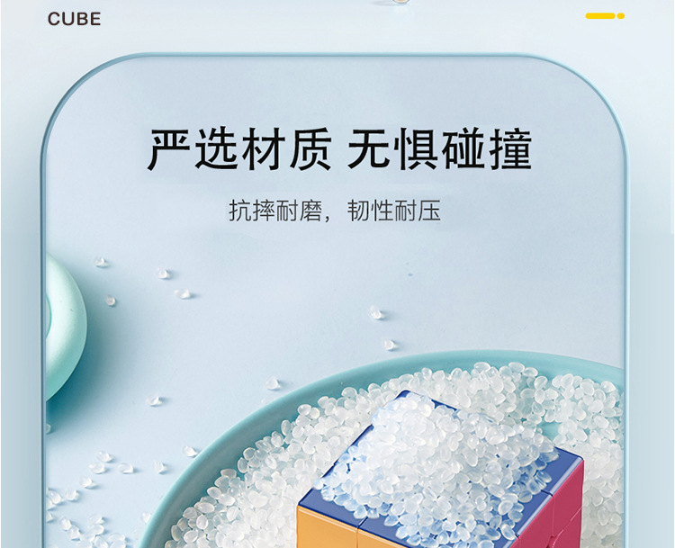 详情_16