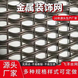 ���������bW�ۘ�̎չ�d���ø߶˕����g����Ļ�����P�W�嶨��