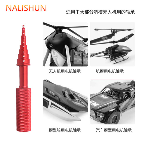 Disassembler Bearing Puller Installer Inner Bearing Propulsion Auto Repair Tool Hole Axial Pressure Tool Bearing Assembly and Removal Tool