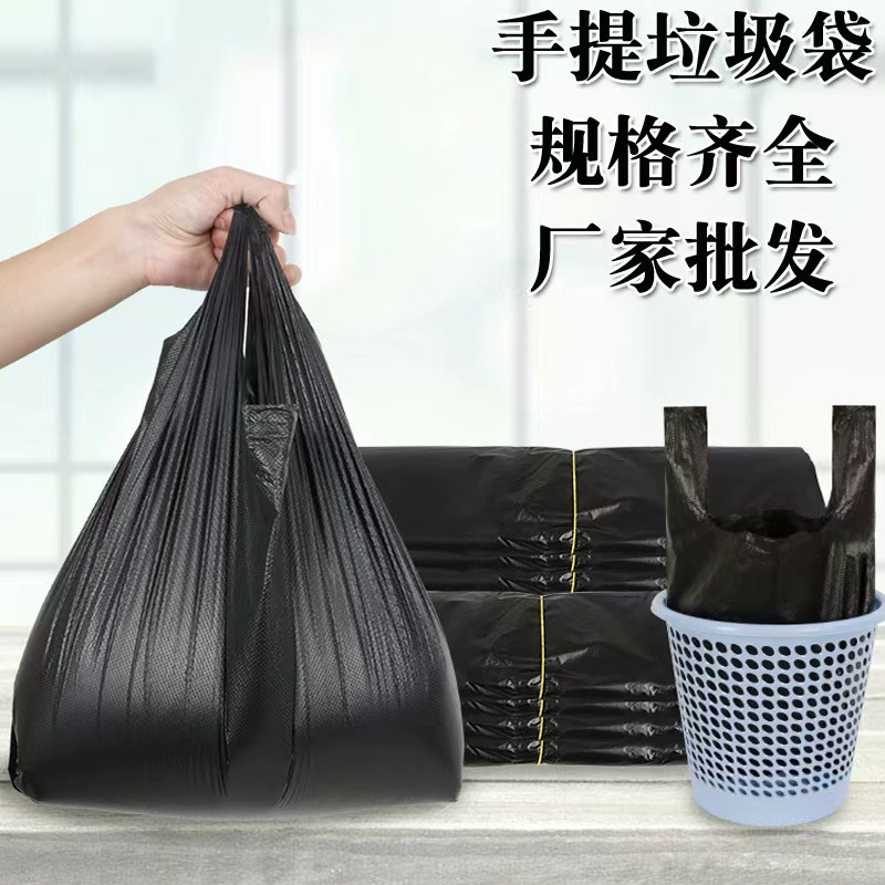 Handheld black hygienic garbage bag, plastic tank top