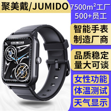 ����F33˯��Ӌ�������ֱ����ʈ�Ѫ���w�رO�yѪ���֭h�\��Ӌ��