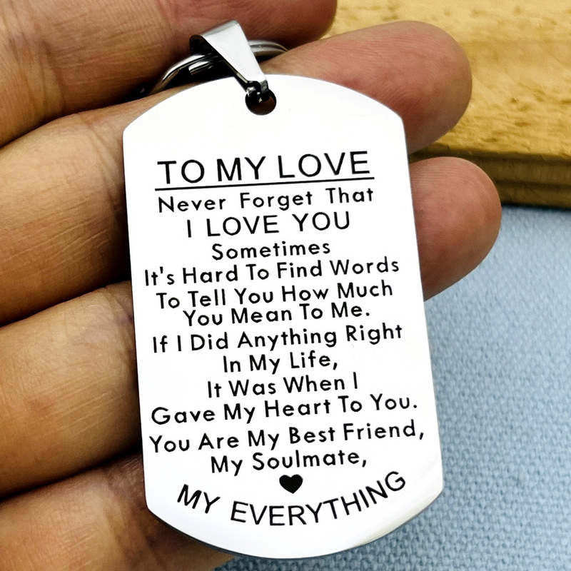 跨境亚马逊to my love不锈钢钥匙扣刻字情人节周年纪念生日礼物|undefined