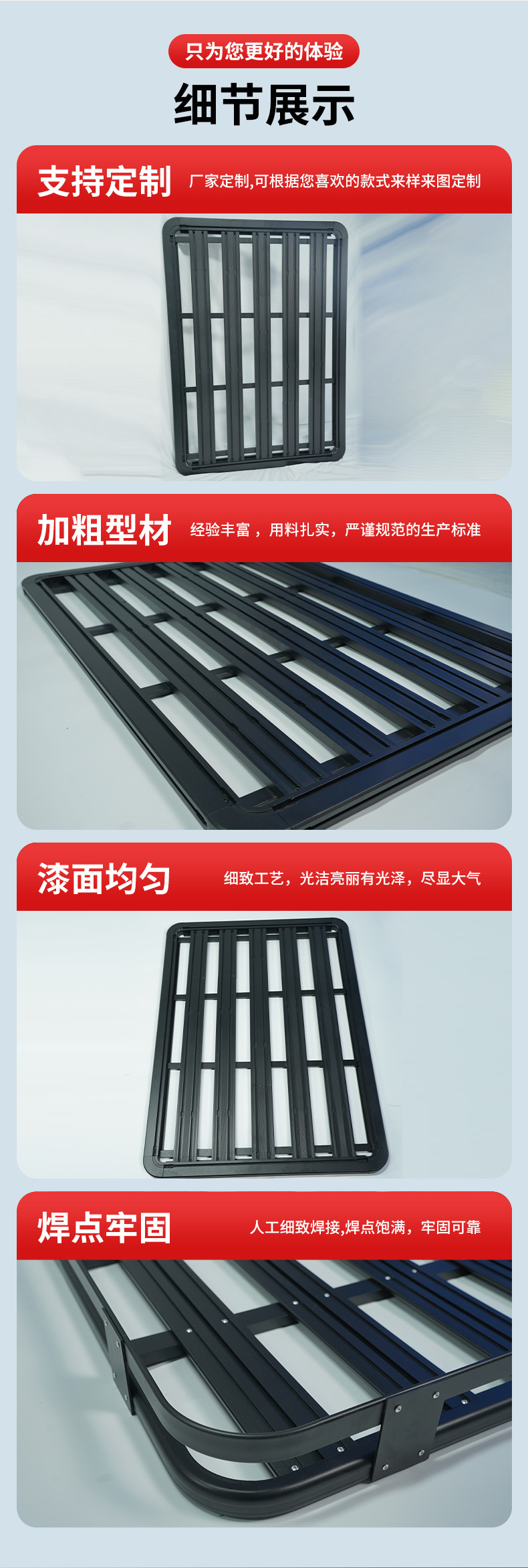 Factory Direct Sales, In-Stock Supply of Car Roof Racks, Universal Ultra-Thin Storage Boxes for Car Roofs, Luggage Frames