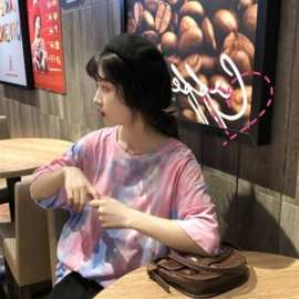 夏韩版超火cec宽松百搭扎染丧系ins港风短袖T恤女学生情侣装上衣
