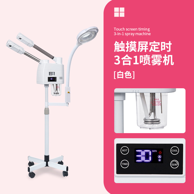 3-in-1 터치스크린 버전(흰색)