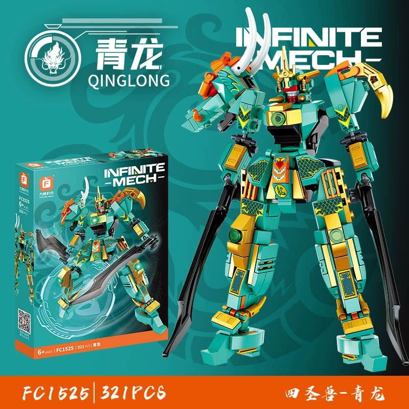 Chinese aerospace constructor, airplane, rocket for boys, toy