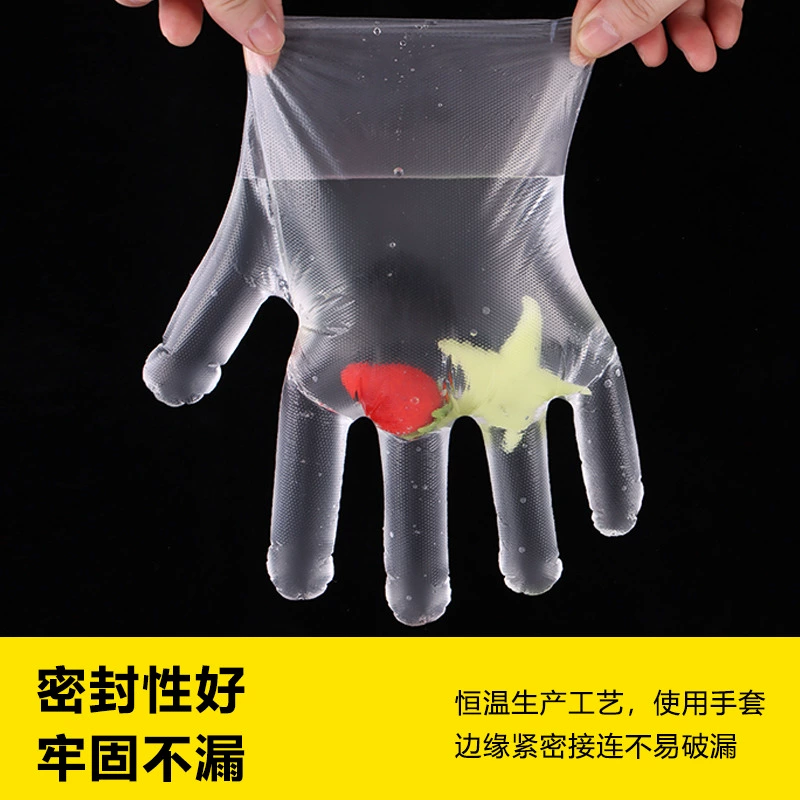 Disposable gloves, small bag, plastic pack for commercial use, increased thickness
