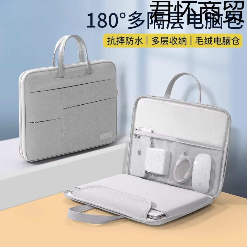 Laptop Bag Suitable for Apple 13, Lenovo 14, Huawei 16inch for Women, Dell 15.6, Briefcase for Men 15