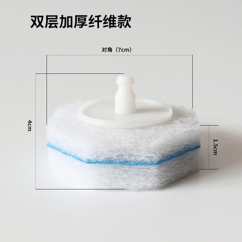 Fibra de doble capa (aproximadamente 55g para 10 piezas)