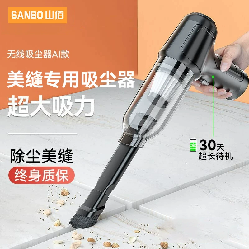 Автомобиль с тремя руками ручной двойной мощности портативный пылесборник всасывания и продувки универсальный пылесос