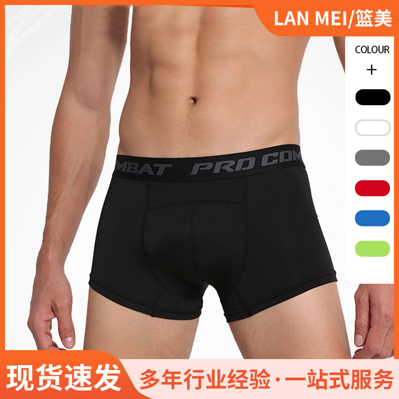 2025 Explosive Sports Three-point Pants Men's High Elastic Breathable Quick-drying Shorts Fitness Basketball Training Pants Support Mixed Batch 2025 Explosive Sports Three-point Pants Men's High Elastic Breathable Quick-drying Shorts Fitness Basketball Training Pants Support Mixed Batch