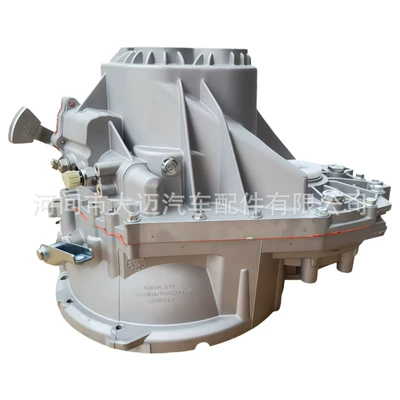 515Mha-1701201 515Mha-1700010Ka Gearbox Sürətlər qutusu