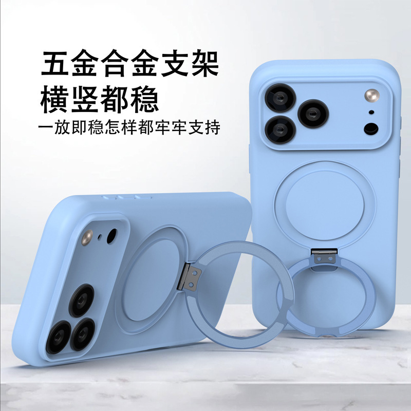 Apple 17air 液体シリコーン携帯電話ケース iphone16pro 磁気ホルダー携帯電話保護カバー落下防止に適しています|undefined