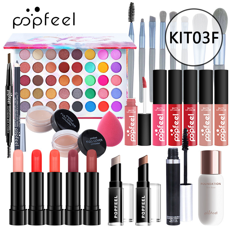 Traje europeo y americano sombra de ojos maquillaje conjunto completo principiante estudiante novato conjunto completo caja de regalo de maquillaje ligero combinación de cosméticos sombra de ojos