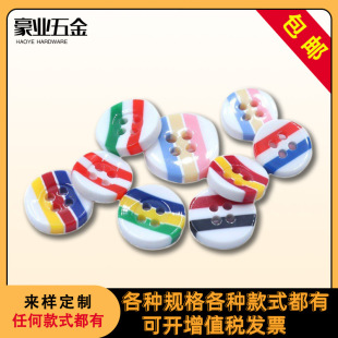 �~�����۴��¿���ڿ����l��ͯ���b�o�ϗl�y��߅���y��֬���ۼ~��