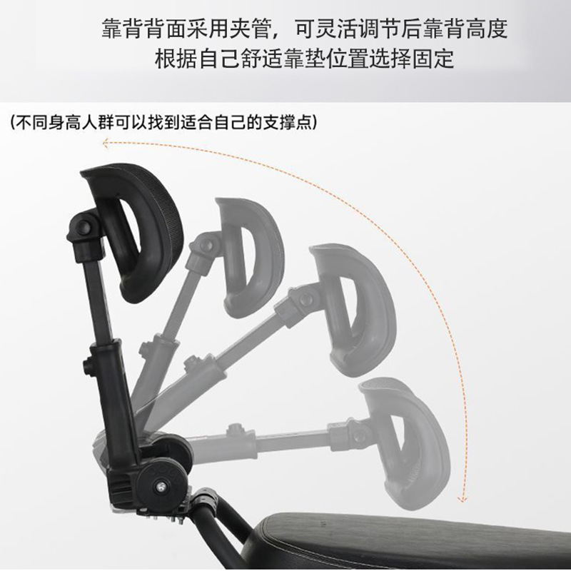 九号M85/80/95c+MK2靠背电动车腰靠加装电动车折叠伸缩后座靠背