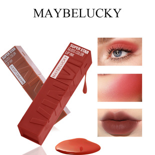 Cross-Border Maybelucky Non-Stick Cup Lip Glaze Square Tube Matte Matte Liquid Lipstick Long-Lasting Non-Fading Lip Gloss