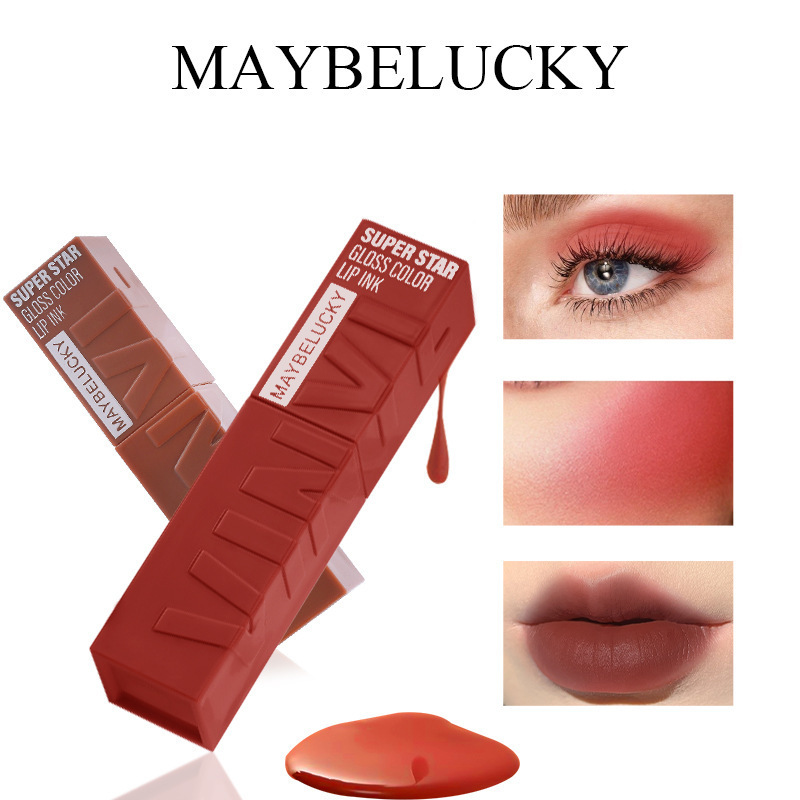 クロスボーダー MAYBELUCKY ノンスティックカップリップグレーズスクエアチューブマットマット液体口紅長持ちする色褪せないリップグロス|undefined