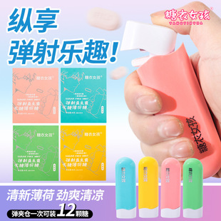 һ�I����ʽ���±����Ǐ���ʽϻ��Ȥζ�������ˏ�����ˬ�ښ��y�b