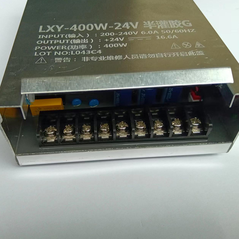 LED防雨开关电源DC400W护栏管低压线条灯洗墙灯亮化工程24v变压器