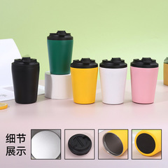 クロスボーダースポット 304 ステンレス鋼コーヒーカップ 12 オンスミルクカップシンプルなダブルドリンクコーヒーカップ卸売