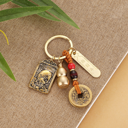 Brass Five-Road God of Wealth Zhao Gongming Lucky Order Five Emperors Gourd Twelve Zodiac Keychain Pendant Car Pendant