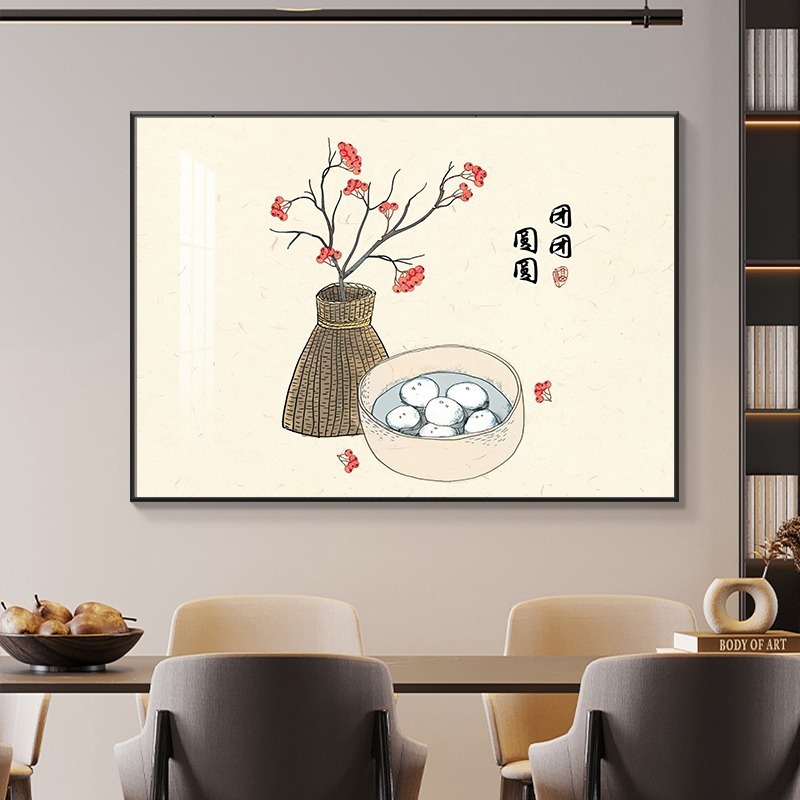 柿柿如意レストラン装飾絵画、意味のある良いダイニングルームの壁掛け絵画、ハイエンドのシングルリビングルーム絵画、新しい中国風の壁画|undefined