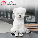 Флисовая зимняя обувь, бахилы для выхода на улицу, носки, мягкая подошва