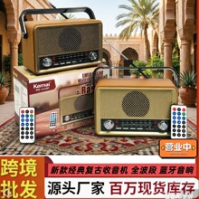 �羳ľ�|ȫ���α�yʽ�{�������C����͹ŕr���{�l�����CM-510BT