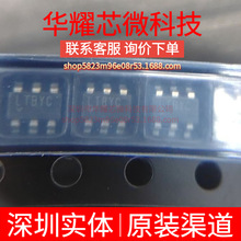 LTC6908IS6-1 ȫ��ԭ�b �zӡLTBYC ���bSOT-23-6 ���r��/Ӌ�r��