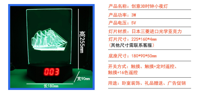 O1CN01yh2kCN2Aj3W1sgrxH_!!2212