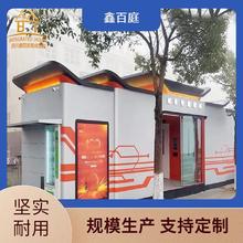 ����ϴ���g���ƄӶ๦�܏S��ֱ�N��ȫ���ϳ������B�ǻ��Aվ