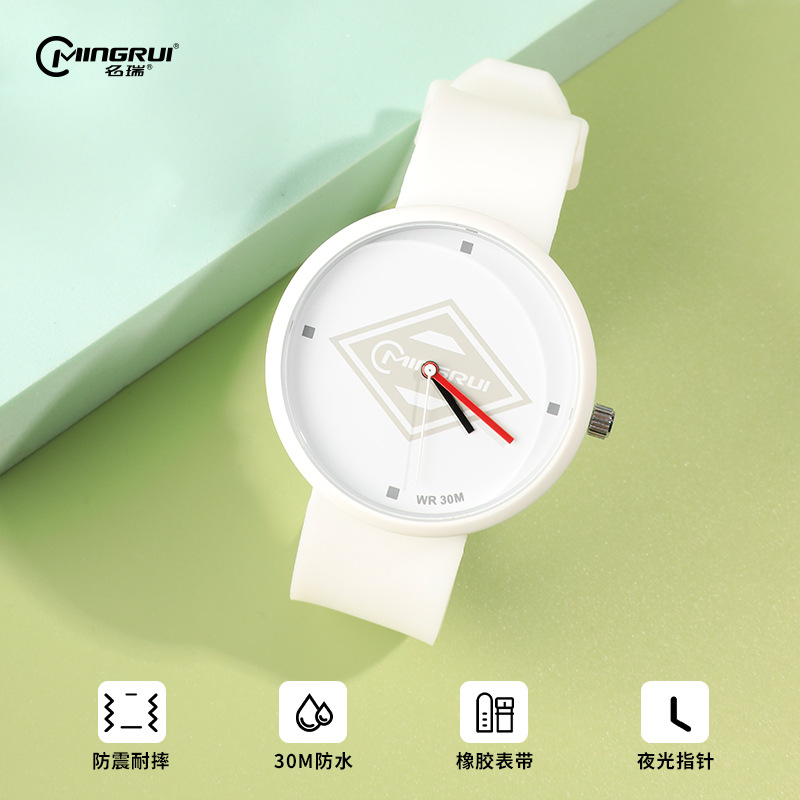 Mingrui cuarzo impermeable de silicona reloj deportivo reloj del estudiante regalo de los niños reloj de regalo 2110