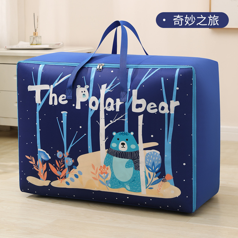 超大型布団収納袋プリントアニメ荷物袋布団引っ越し梱包袋衣類整理袋|undefined