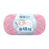 /*/*4 shares*color 05*128m*40g*/*60%cotton 40%milk acrylic*/