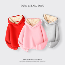 男女童加绒卫衣秋冬季新款中大童纯色保暖衣服儿童羊羔绒连帽上衣