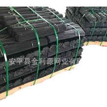 �S�����a��ɫ�������z�ؔ�z�F��������Ͱ���z����Ͱ���F�z5.8mm