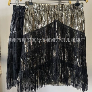 时尚新款百搭名媛气质优雅重工钉珠亮片流苏半身短裙A字裙