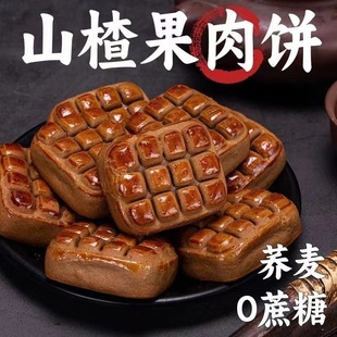 �o�������w��ɽ髹����ɽ髊A�������ʳ���l���y�I�B���c����