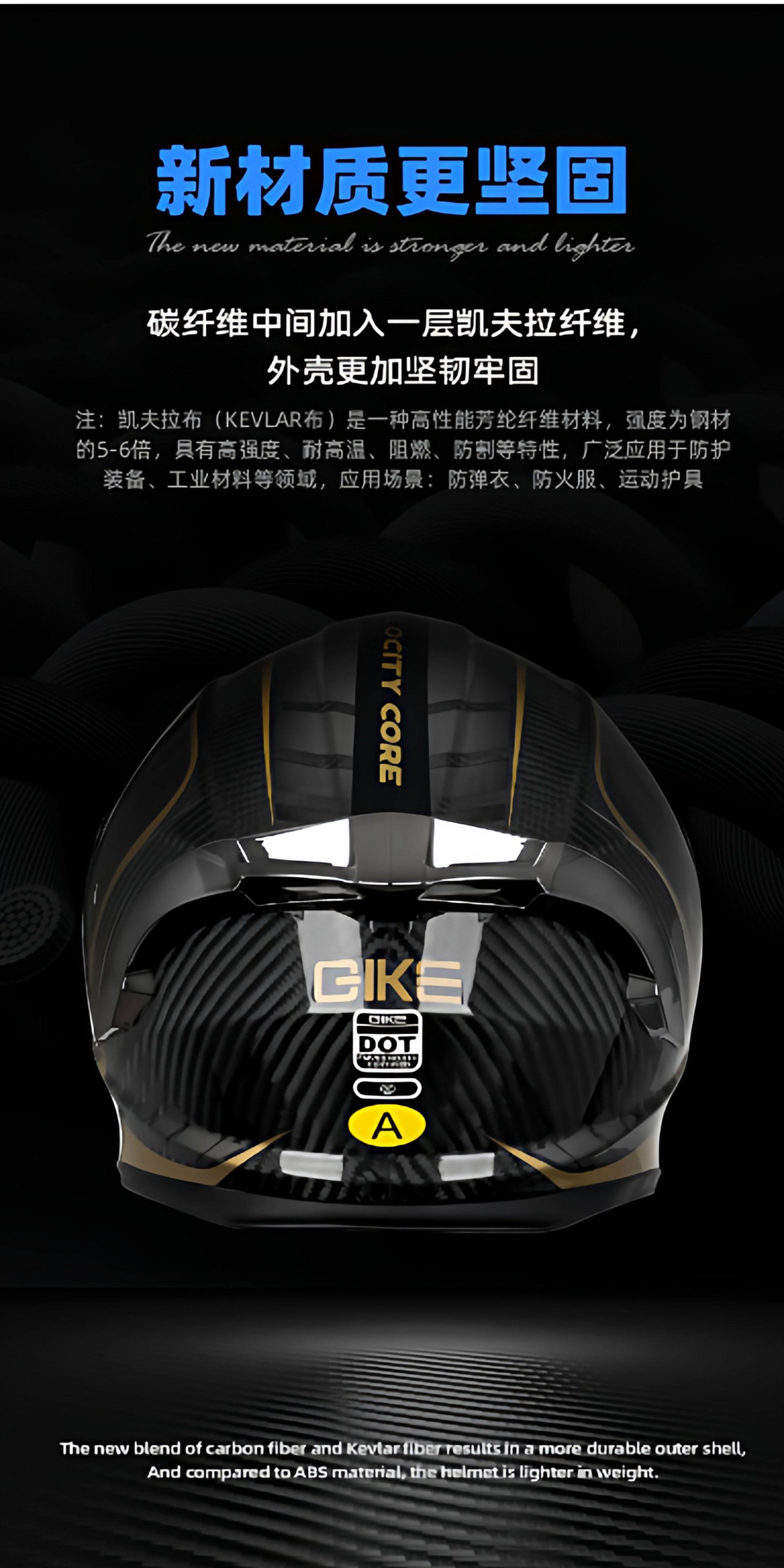 Hot-Selling New Carbon Fiber Helmet Kailaf Ghost Face Helmet Motorcycle Full-Face Helmet Wholesale 3C Certification Dot