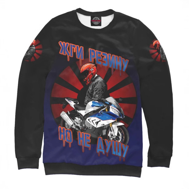 Transfronterizo AliExpress Rusia venta caliente 3D impresión digital para hombres y mujeres con el mismo estilo suéter suelto de manga larga con cuello redondo