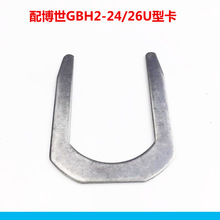 mGBH2-24SENUο2-24/26_UͿ24Ƭ_