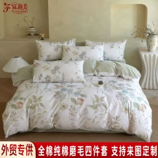 可来图定制秋冬印花纯棉磨毛四件套高支密冬季加厚床上床单四件套