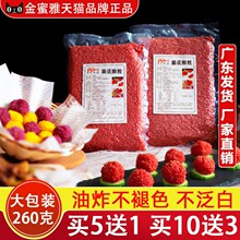 �������໨�w����֦�r��tɫ�仨���S����Ц�W�t�˲���������l