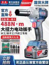 �|��늄Ӱ��֟oˢ��Ť�����ʽ�_���L�����޼��ӹ��|���늳ع���