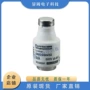 全新m214578diigr50v10保险丝熔断器