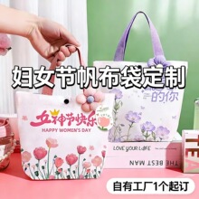 ���ˋDŮ�������������D�����ᷫ�����h��ُ���logo�V��