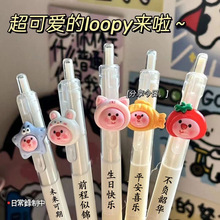 �����M���֡�С���갴�����ԹP�ɐ�Loopy����ʽ���ֵ��ɫˢ�}�P